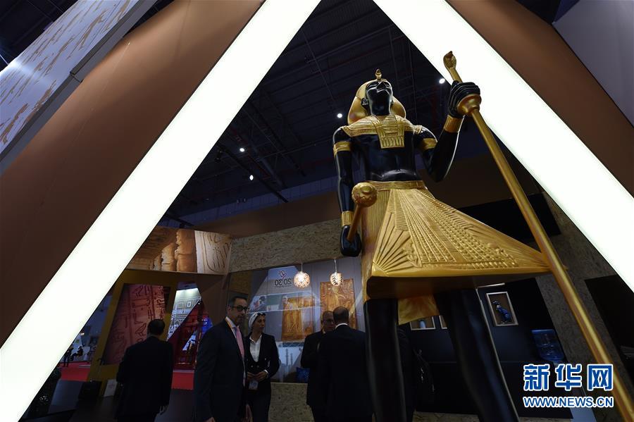 Galeria: Conhe?a os países convidados de honra da CIIE