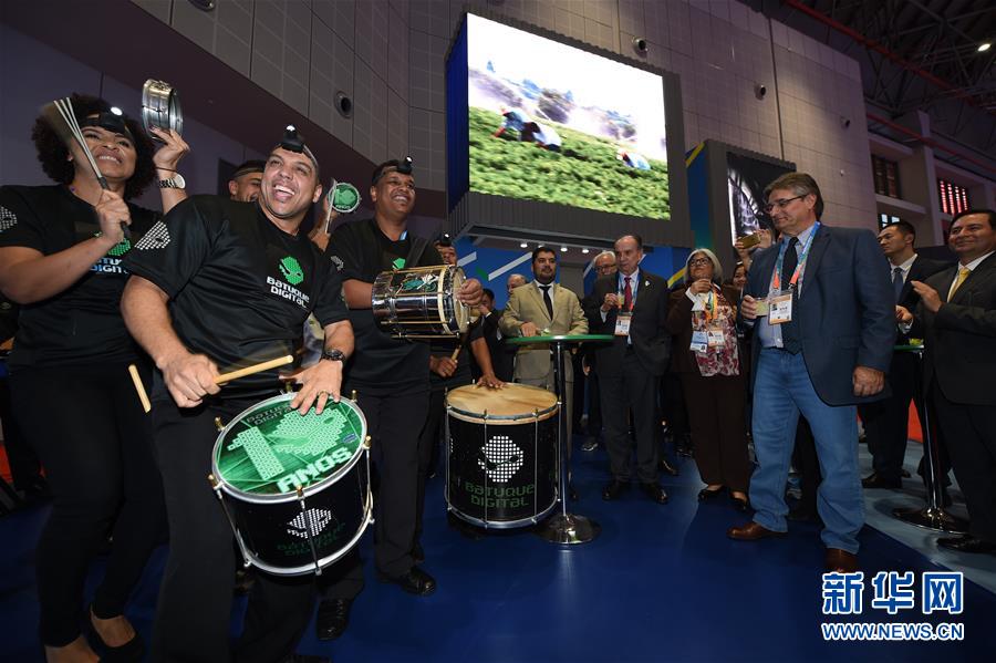 Galeria: Conhe?a os países convidados de honra da CIIE