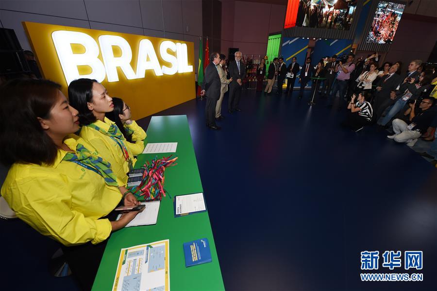 Galeria: Conhe?a os países convidados de honra da CIIE