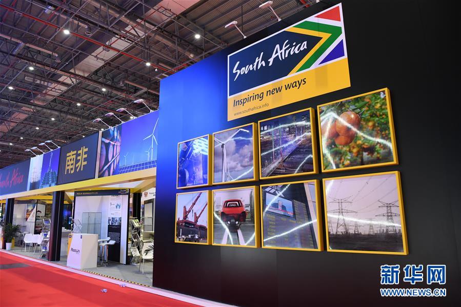 Galeria: Conhe?a os países convidados de honra da CIIE