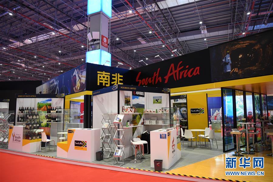 Galeria: Conhe?a os países convidados de honra da CIIE