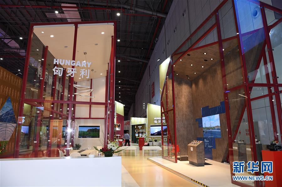 Galeria: Conhe?a os países convidados de honra da CIIE