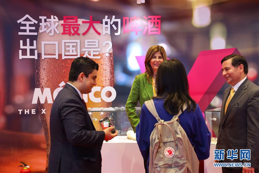 Galeria: Conhe?a os países convidados de honra da CIIE