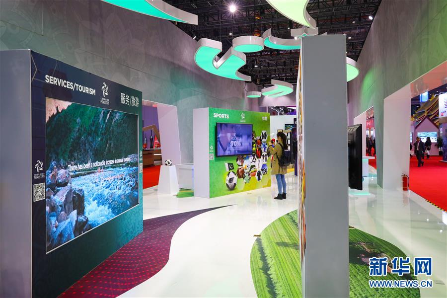 Galeria: Conhe?a os países convidados de honra da CIIE