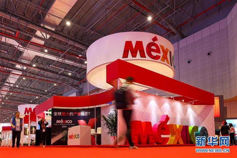 Galeria: Conhe?a os países convidados de honra da CIIE