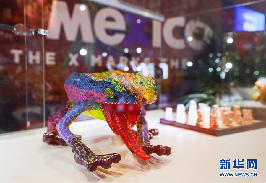 Galeria: Conhe?a os países convidados de honra da CIIE