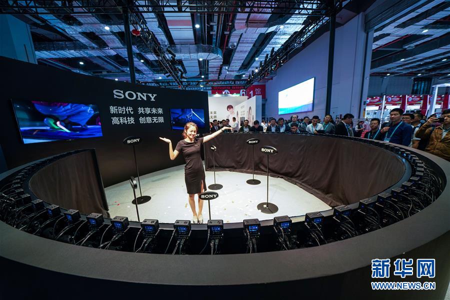 Galeria: Produtos de alta tecnologia na CIIE