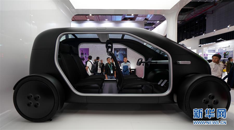 Galeria: Produtos de alta tecnologia na CIIE