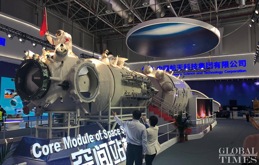 Tecnologia espacial é exibida no Airshow China em Zhuhai