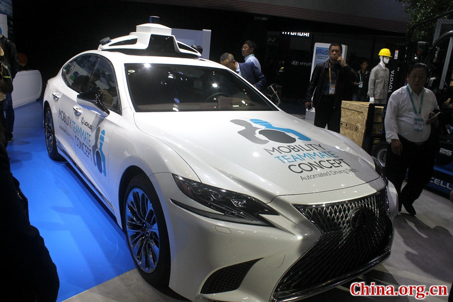 Galeria: Destaques da exposi??o de automóveis na CIIE