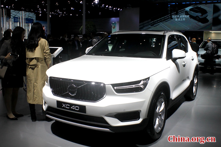 Galeria: Destaques da exposi??o de automóveis na CIIE