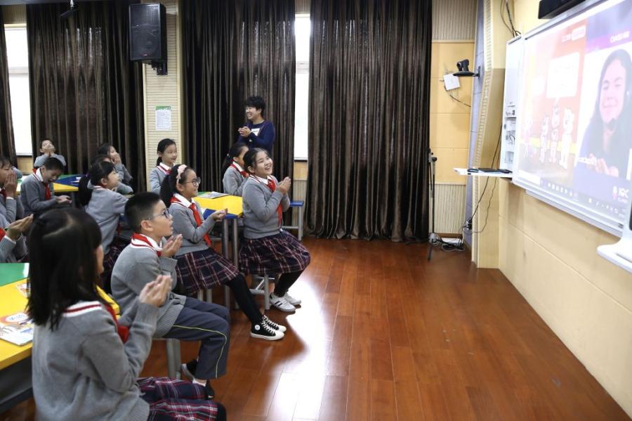 Wuzhen: Uma vila do século XXI