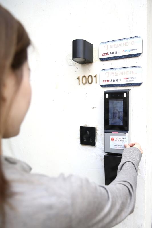 Wuzhen: Uma vila do século XXI