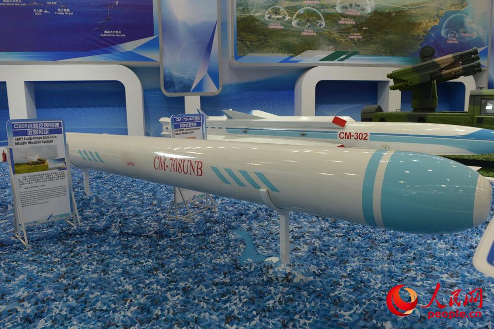 Novos armamentos de defesa e ataque exibidos no Airshow China 2018