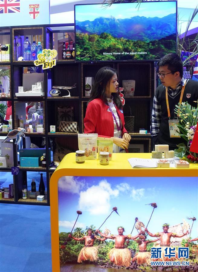 Galeria: Conhe?a as exposi??es dos países e regi?es participantes na primeira CIIE