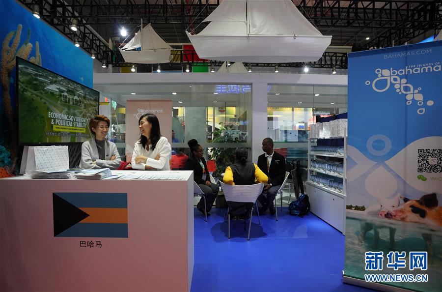 Galeria: Conhe?a as exposi??es dos países e regi?es participantes na primeira CIIE