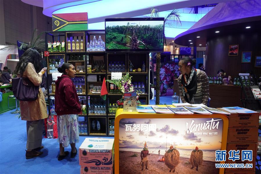 Galeria: Conhe?a as exposi??es dos países e regi?es participantes na primeira CIIE