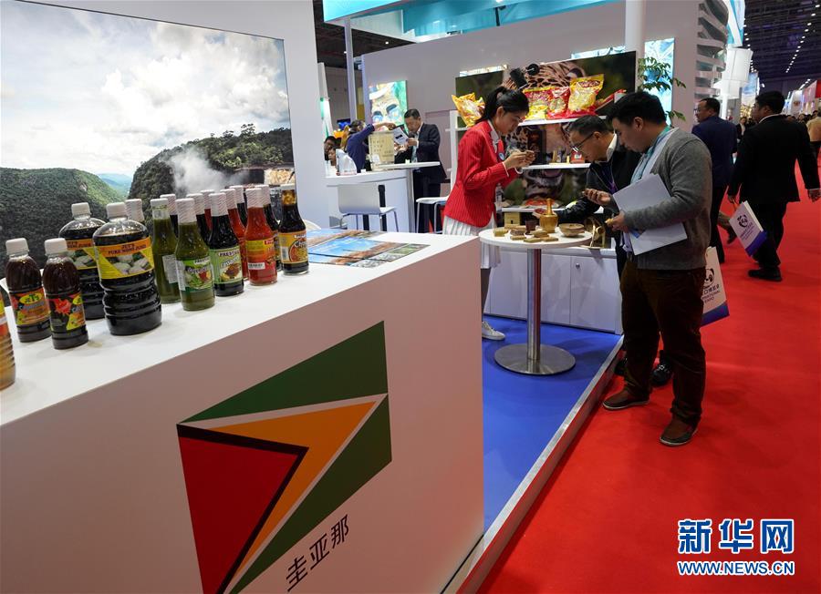 Galeria: Conhe?a as exposi??es dos países e regi?es participantes na primeira CIIE