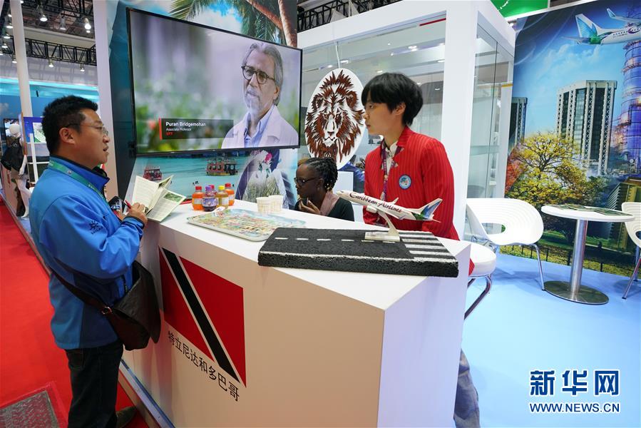 Galeria: Conhe?a as exposi??es dos países e regi?es participantes na primeira CIIE