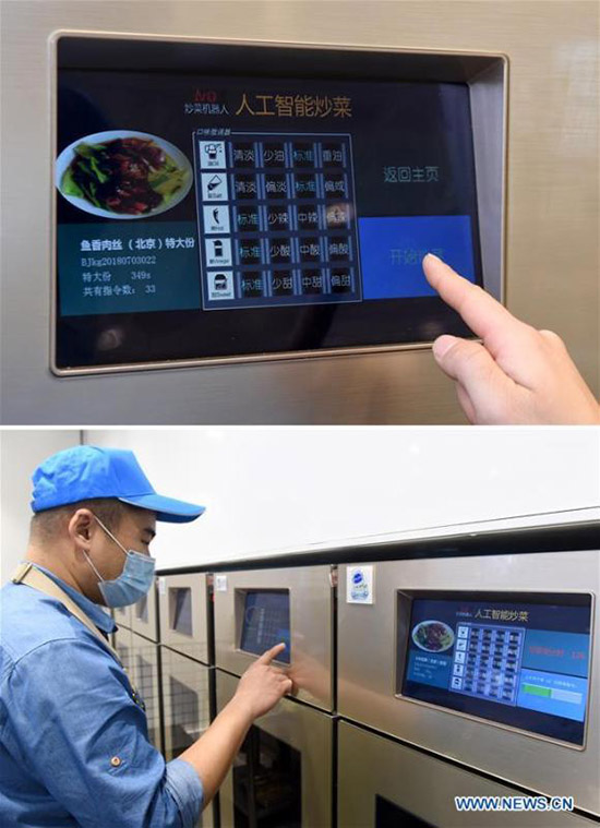 Galeria: restaurante automático serve clientes em Beijing