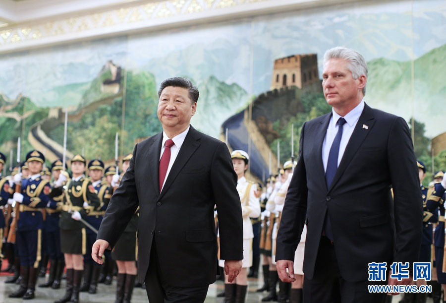 Xi realiza conversa??es com presidente cubano para impulsionar rela??es