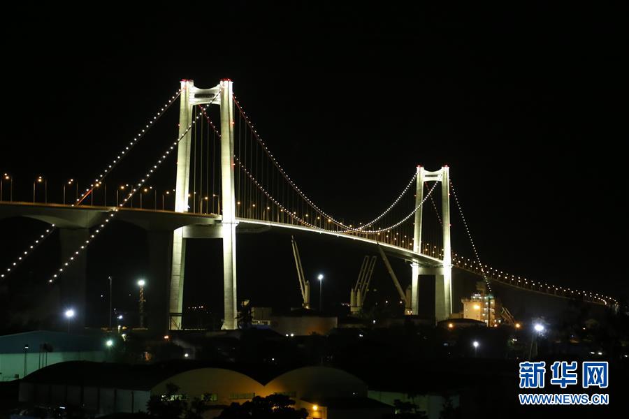 Maputo celebra 131 anos da sua funda??o com inaugura??o da Ponte Maputo-Katembe