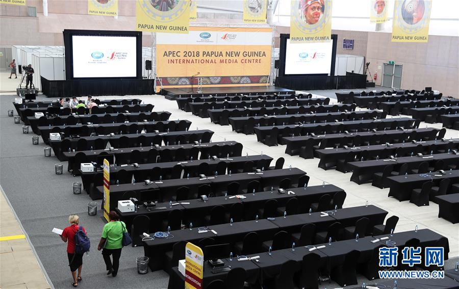 Galeria: Centro internacional de imprensa da APEC