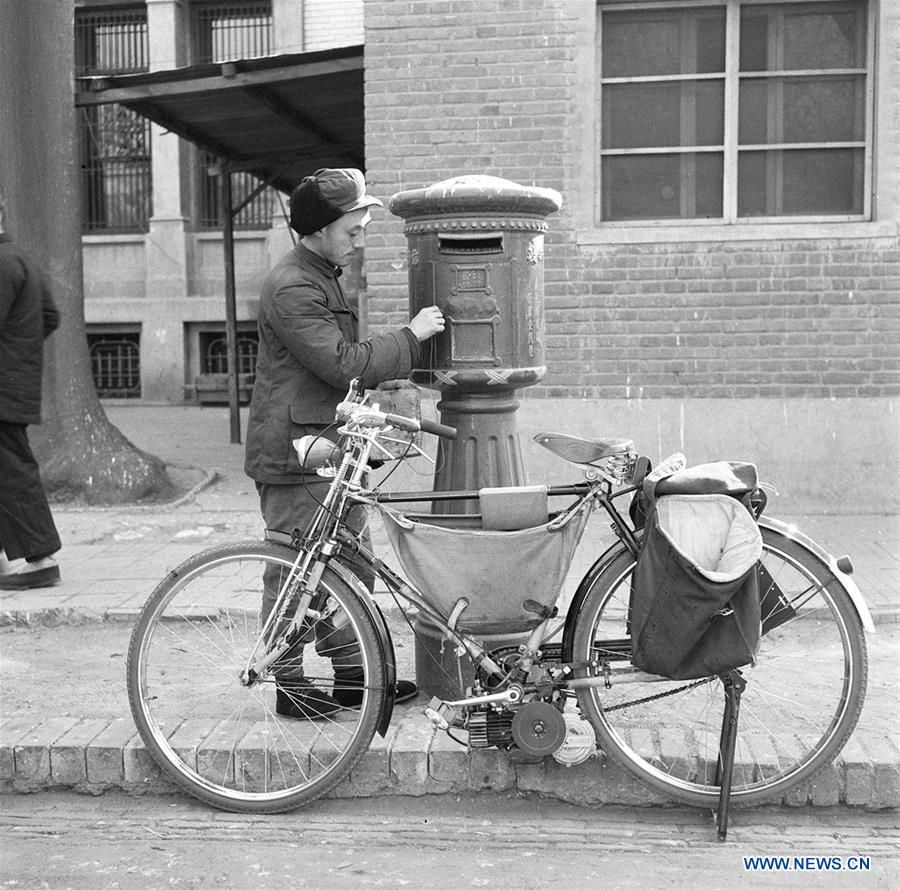 História em fotos: Desenvolvimento da indústria de telecomunica??es da China em 4 décadas