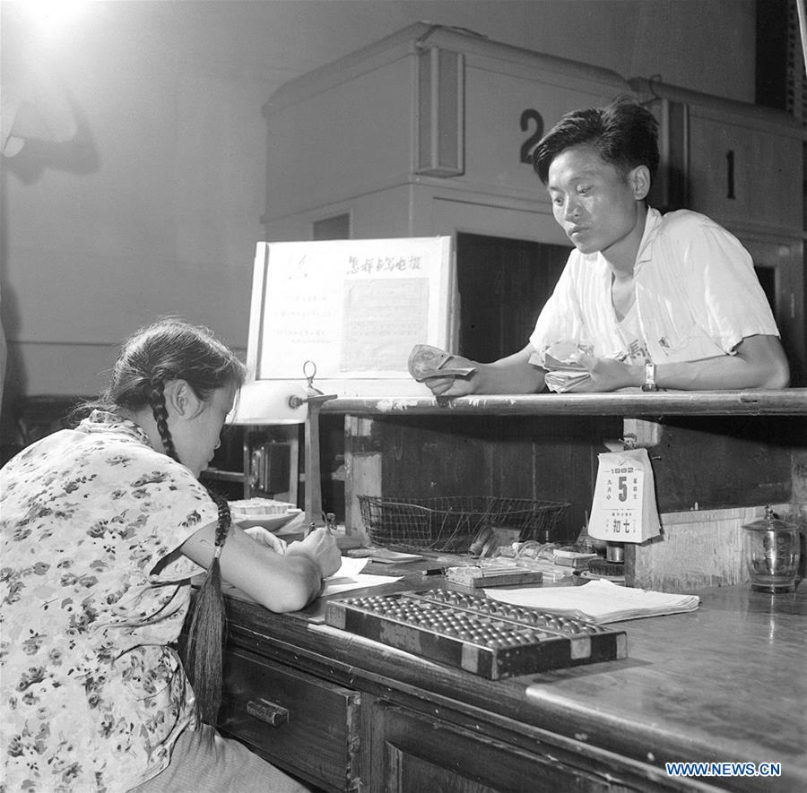 História em fotos: Desenvolvimento da indústria de telecomunica??es da China em 4 décadas