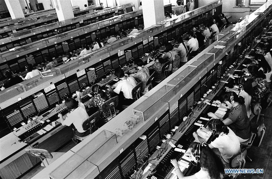 História em fotos: Desenvolvimento da indústria de telecomunica??es da China em 4 décadas