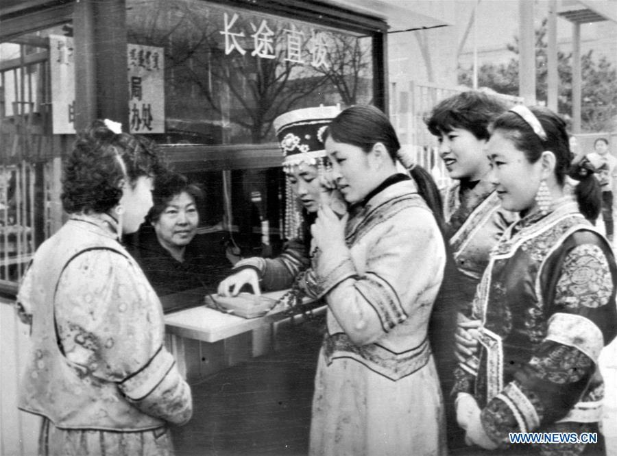 História em fotos: Desenvolvimento da indústria de telecomunica??es da China em 4 décadas