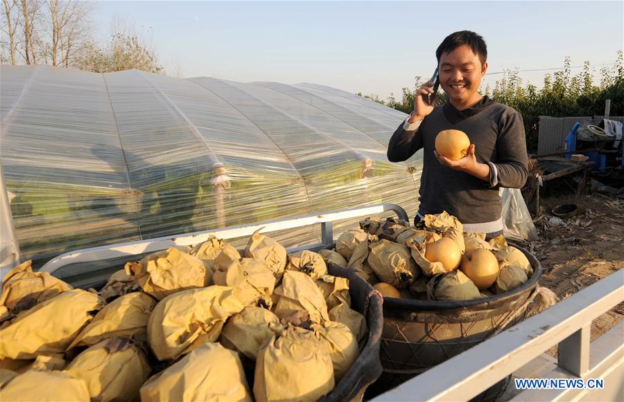 História em fotos: Desenvolvimento da indústria de telecomunica??es da China em 4 décadas