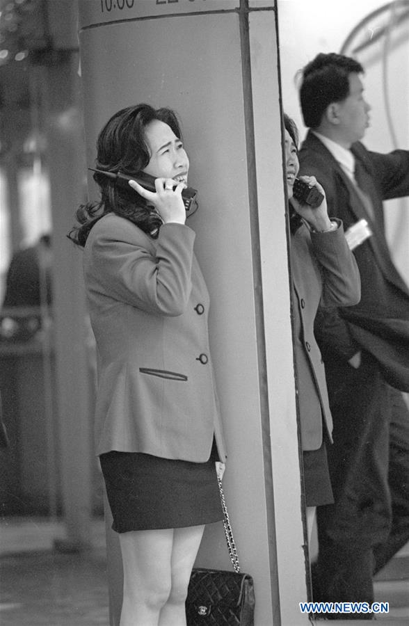 História em fotos: Desenvolvimento da indústria de telecomunica??es da China em 4 décadas