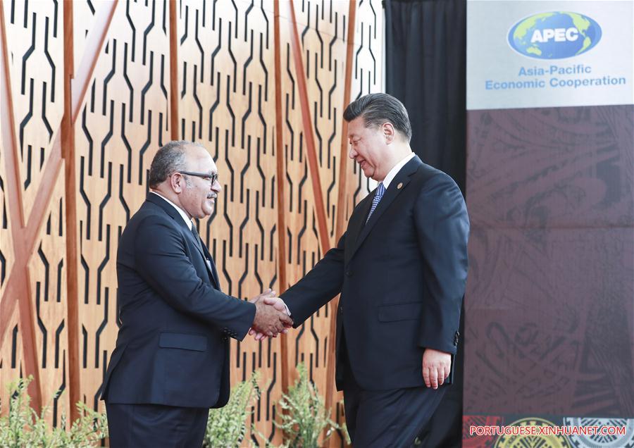 Xi pede coopera??o mais alta da ásia-Pacífico diante de encruzilhada histórica da humanidade