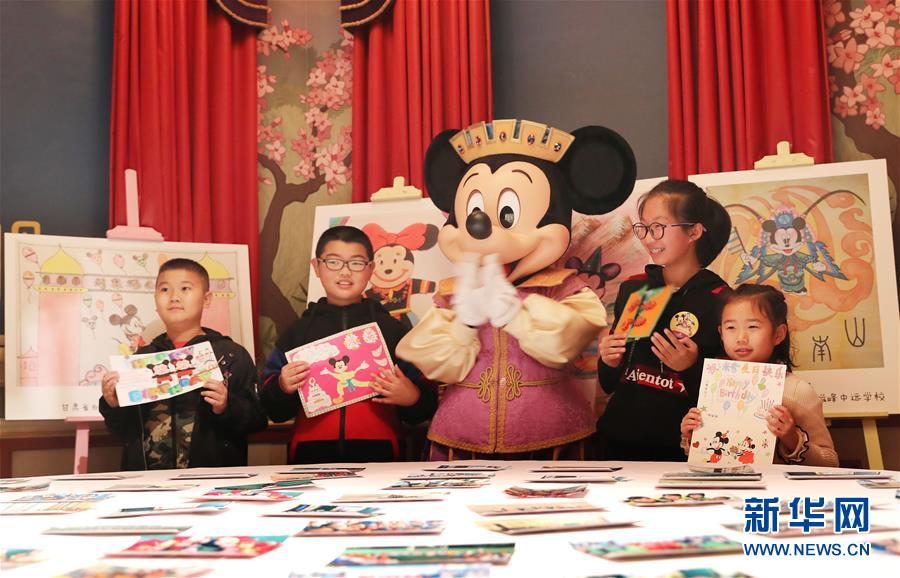 Galeria: Disney de Shanghai celebra 90o aniversário do Rato Mickey
