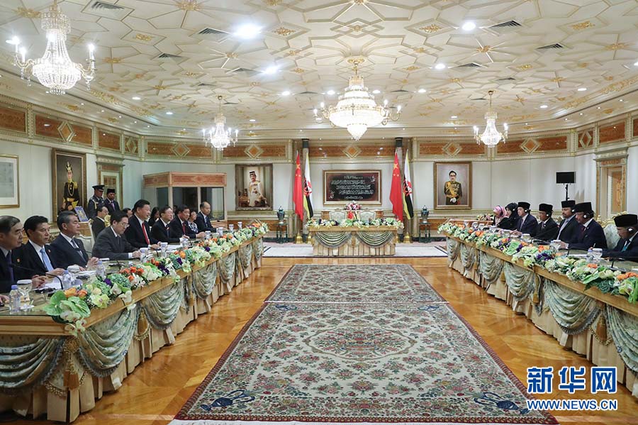 China e Brunei emitem declara??o conjunta, prometendo avan?ar coopera??o