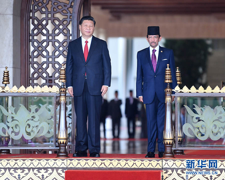 China e Brunei emitem declara??o conjunta, prometendo avan?ar coopera??o