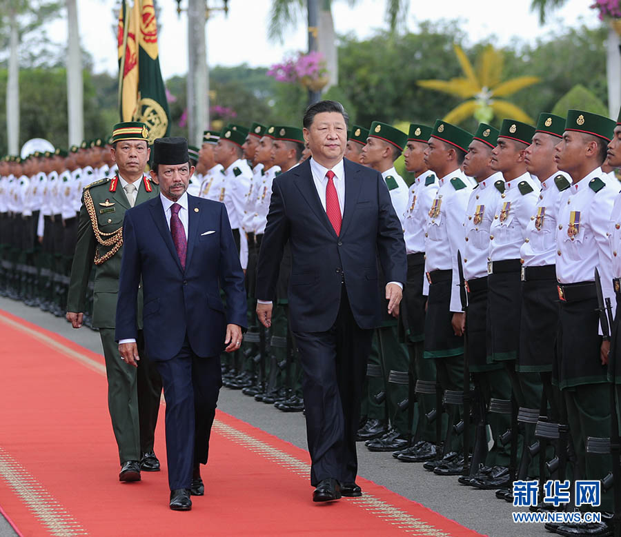 China e Brunei emitem declara??o conjunta, prometendo avan?ar coopera??o