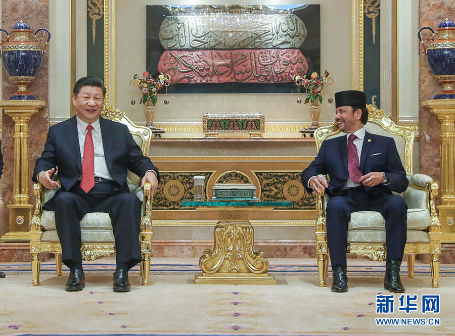 China e Brunei emitem declara??o conjunta, prometendo avan?ar coopera??o
