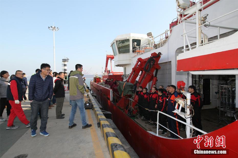 Navio de Pesquisa “Kexue” parte para o Pacífico ocidental