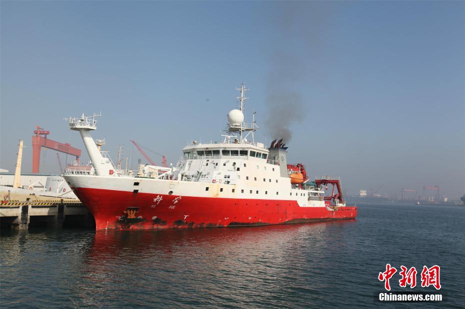 Navio de Pesquisa “Kexue” parte para o Pacífico ocidental
