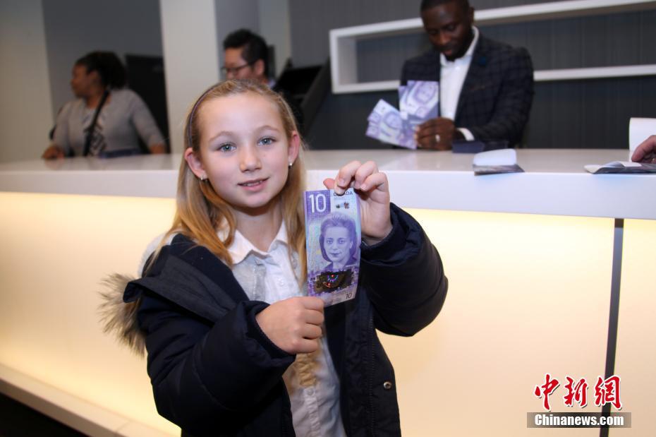 Canadá lan?a oficialmente a primeira nota de design vertical