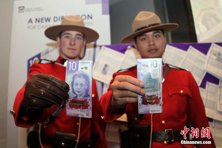 Canadá lan?a oficialmente a primeira nota de design vertical