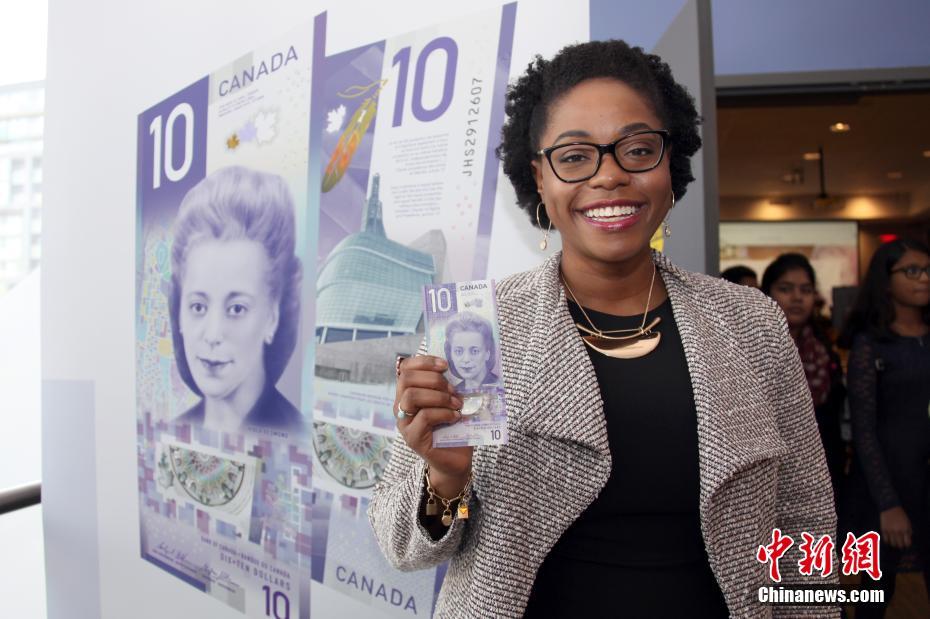 Canadá lan?a oficialmente a primeira nota de design vertical