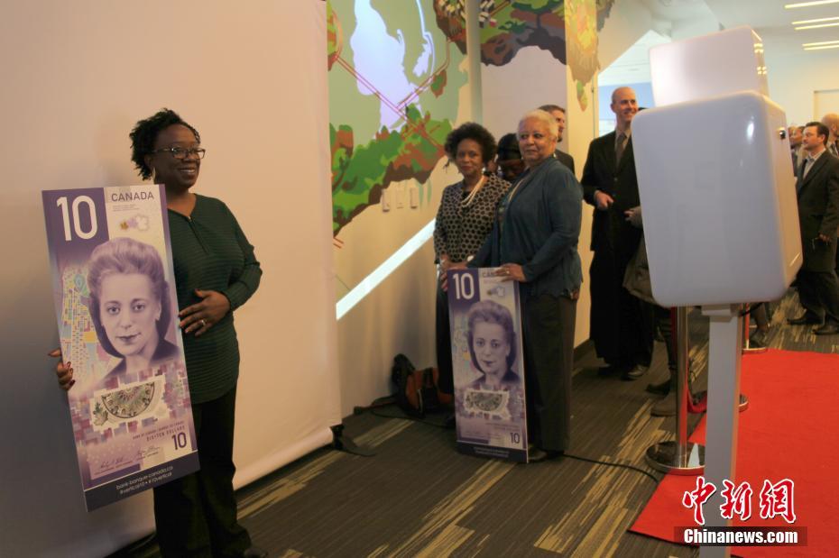 Canadá lan?a oficialmente a primeira nota de design vertical