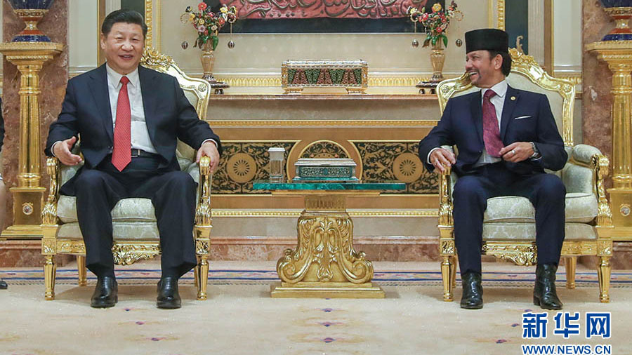 China e Brunei emitem declara??o conjunta, prometendo avan?ar coopera??o