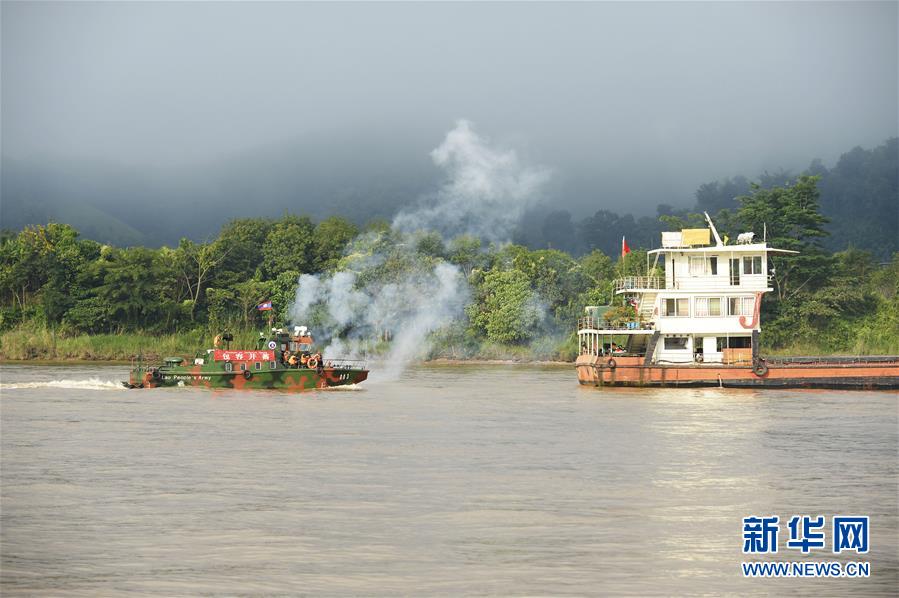 China, Laos, Myanmar e Tailandia come?am 76a patrulha conjunta no Rio Mekong