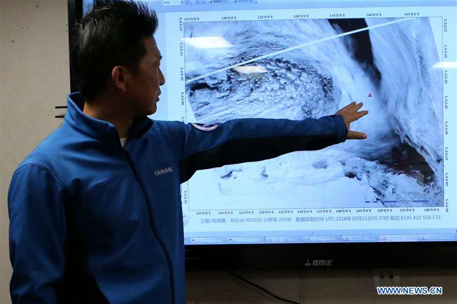 Navio quebra-gelo Xuelong parte para nova expedi??o à Antártida