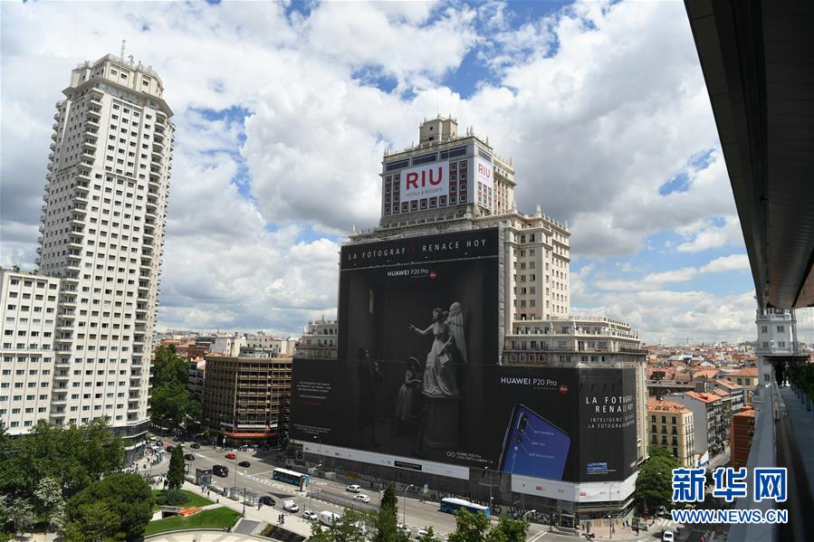 Galeria: Marcas chinesas de produtos inteligentes na Espanha