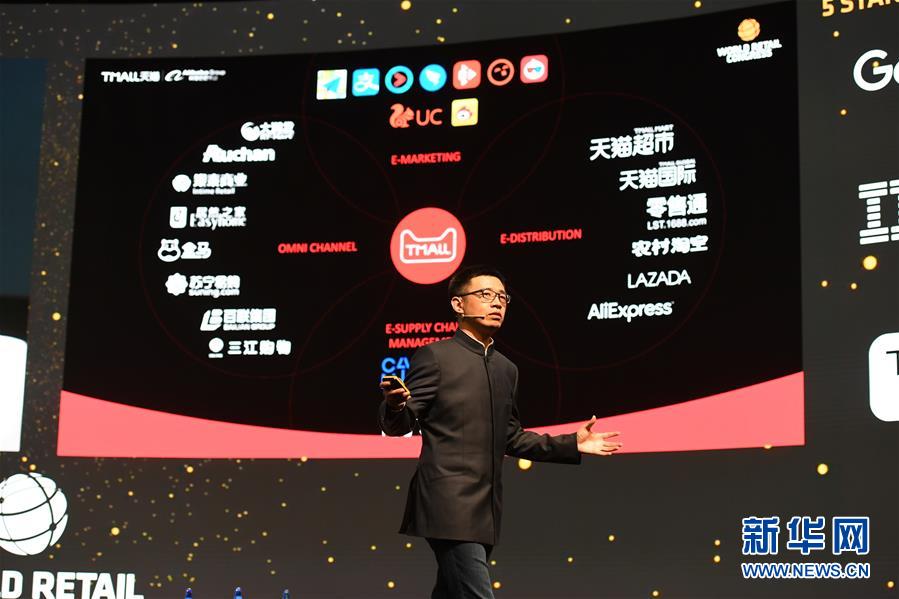 Galeria: Marcas chinesas de produtos inteligentes na Espanha